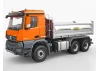 HuiNa Kabolite 1:14 Dump Truck 8X8 With Metal Tipper RTR - Orange