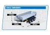 HuiNa Scania K770S Kabolite 3X Axle Metal Trailer - Silver