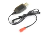 HuiNa 1520/1530/1540 USB Charger Lead