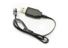 HuiNa 1520/1530/1540 USB Charger Lead