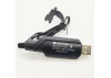 HuiNa CY1593 Charger(USB)/SM3P