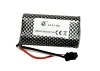 HuiNa CY1593 7.4V Battery