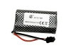 HuiNa CY1593 7.4V Battery