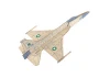 DPR JF-17 Thunder Kit (Glider)