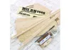 DPR Milan 2000 Motor Glider (Kit) 2.0m / 79in