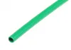 Dubro DB436 3/32Ins Heat Shrink (4 Pcs)