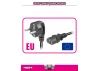 Hudy Mini Power Block 800W / 67 AMP - EU Plug