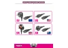 Hudy Mini Power Block 800W / 67A - UK