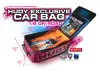 Hudy Car Bag - 1:8 On Road