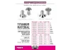 Hudy Titanium Super-Low Head Screw Centering Dia M3X14 (4)