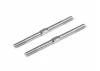 Hudy Titanium Adjustable Turnbuckle 55mm M3.5 L/R (2)