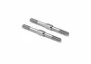 Hudy Titanium Adjustable Turnbuckle 50mm M4 L/R (2)