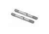 Hudy Titanium Adjustable Turnbuckle 55mm M5 L/R (2)