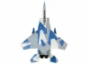 E Flite F-15 Eagle 64mm EDF AS3X - BNF Basic