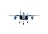 E Flite F-15 Eagle 64mm EDF - BNF Basic