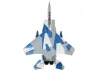 E Flite F-15 Eagle 64mm EDF - BNF Basic
