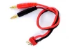 eTronix Deans Charge Lead (4mm Connectors)