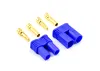 eTronix EC2 2mm Connectors (1 Pair)