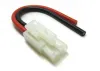 eTronix Male Tamiya Connector With 10Cm 14AWG Silicone Wire
