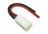 eTronix Female Tamiya Connector With 10Cm 14AWG Silicone Wire