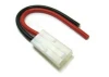 eTronix Female Tamiya Connector With 10Cm 14AWG Silicone Wire