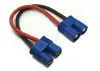 eTronix EC3 Connector Extension Adaptor