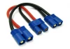 eTronix Battery Hamess For 2 Packs In Series Adaptor