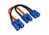 eTronix Battery Hamess For 2 Packs In Series Adaptor