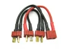 eTronix Deans 3S Battery Hamess For 3 Packs In Series