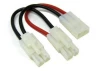 eTronix Tamiya 2S Battery Hamess For 2 Packs In Series Adaptor