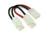 eTronix Tamiya 2S Battery Hamess For 2 Packs In Series Adaptor