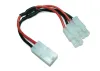 eTronix Tamiya Y Extension Adaptor