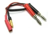 eTronix 4.0mm Connector Charger Cable