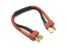 eTronix Deans Male To Male Extension Cable