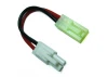 eTronix Male El Connector To Female Micro Tamiya Adaptor