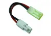 eTronix Male El Connector To Female Micro Tamiya Adaptor