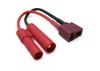 eTronix Female Deans To 4.0mm Connector(W/ Housing) Adaptor