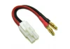 eTronix Tamiya To Two 4.0mm Male Connector Adaptor