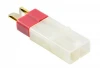Deans Male to Tamiya Female Adapter Plug