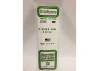 Evergreen [1208] 14 O-Scale Strip (2 x 8) .040 x .160 (8 per pack)