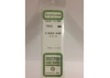 Evergreen [6-7210] 14 S-Scale Strip (2 x 10) .030 X .156 (100 per pack)