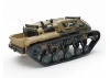 E-Zee RC 1:16 Ripsaw High Speed Drift Tank