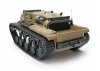 E-Zee RC 1:16 Ripsaw High Speed Drift Tank