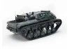 E-Zee RC 1:16 Ripsaw High Speed Drift Tank
