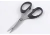 Fastrax Straight Scissors