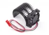 Aluminium 1:10 540 Size Motor Heatsink With Side Fan
