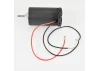 Fastrax 12V Motor For Fast555