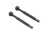 FMS FCX 1:24 12401 Front Dog Bone Set