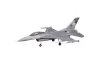 FMS F16 70mm EDF 875mm - ARTF - Grey
