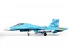 FMS SU-27 Twin 70mm EDF - Blue - ARTF